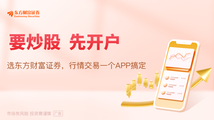 9月10日晚间沪深上市公司重大事项公告最新快递