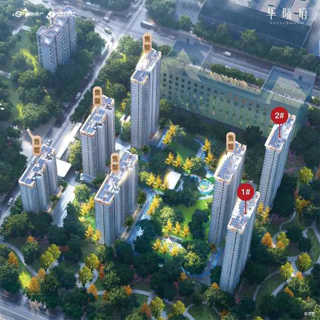 华曦府：践行“好房子”理念，构筑西四环理想人居范本