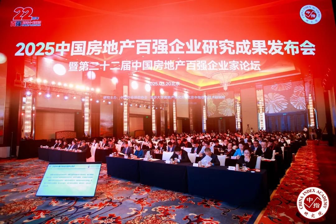 蓝绿双城:创新模式,共建美好