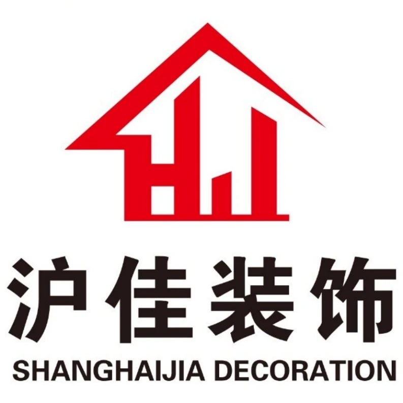 2026马年装修不将就:上海这些公司把效果图完美“搬”进现实